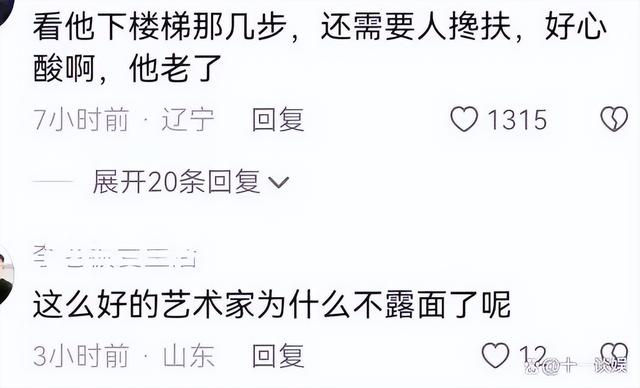 赵本山重病的真实故事，满头白发苍老认不出，健康堪忧