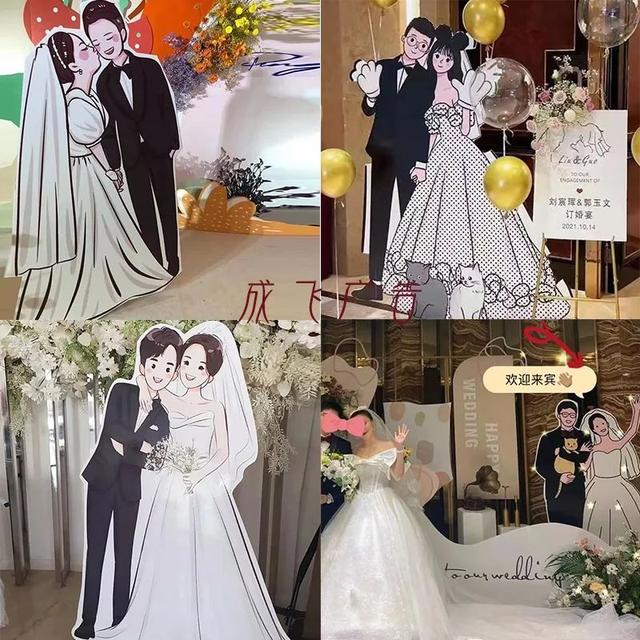 打印机kt板尺寸，异形KT板人像立牌怎么做