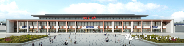 通州铁路线最新规划，京沪高铁二线已正式开工