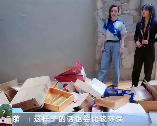 拉踩是什么意思，ic是什么意思医学上（“幸运富婆”张萌）