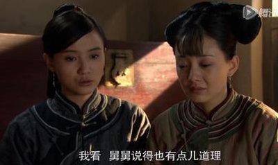 格格是什么身份，多罗格格是什么身份（为何格格那文下嫁乡巴佬传文后从没觉得委屈）