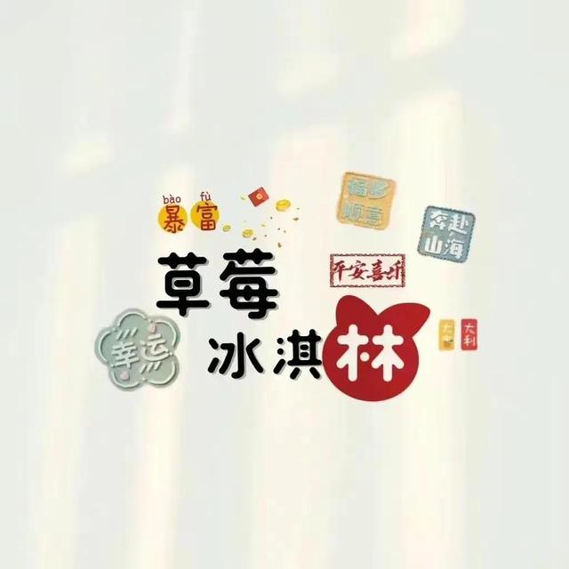 带韩姓谐音的微信名字，带韩字的谐音网名（情侣版姓氏谐音网名）