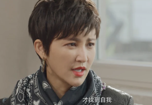 新上海滩方艳芸最后咋了，上海滩中的方艳芸（10位“大变脸”的内娱女神）