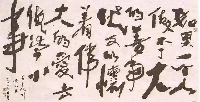 最难的老鼠怎么画，老鼠画法教程（专家：肚子太美了）