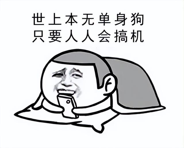 手机卡是什么原因，手机卡死自动重启是什么原因（为什么安卓手机越用越卡）