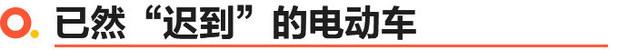 本田汽车全部车型，广州本田系列车型有哪些（十一代雅阁/HR-V领衔的产品大年）