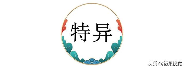平面设计主要做什么，室内设计主要做什么（掌握平面设计构成法）