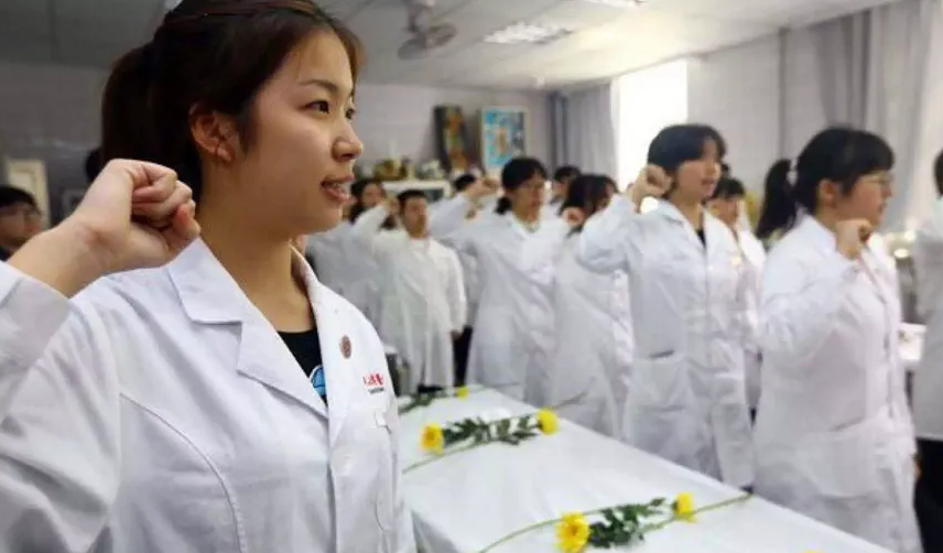 文史类学校（中医药大学排名出炉）