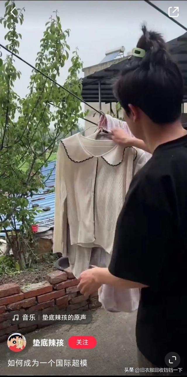 环保衣服儿童服装男孩手工制作教程，怎样做儿童环保衣服（农村男孩旧衣改造秒变国际大牌）