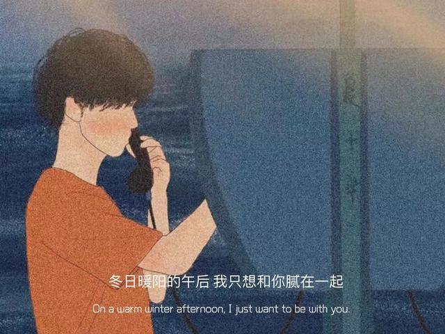 撒娇卖萌的句子，女生撒娇卖萌的句子（跟对象撒娇的小句子）