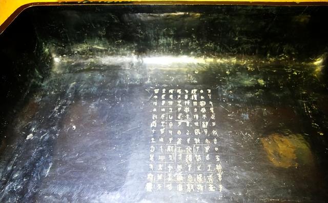 中国青铜器博物院，青铜器博物馆的镇馆之宝（青铜铸文明——走进中国青铜器博物院）