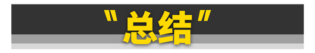 全轮驱动是什么意思，全轮驱动啥意思（关于全新路虎揽运的一切）