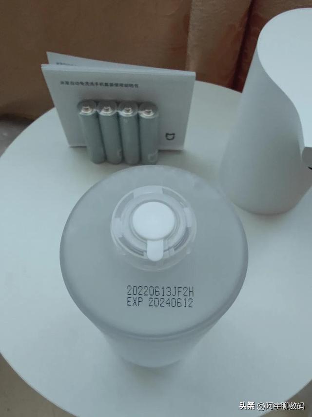 数码冲洗,米家自动免洗洗手机套装体验(数码冲洗照片) 数码冲洗,米家自动免洗洗手机套装体验(数码冲洗照片)