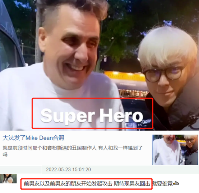 权志龙金珍妮情变后续：男方拍竖中指照，女方被扒4月就疑似换人