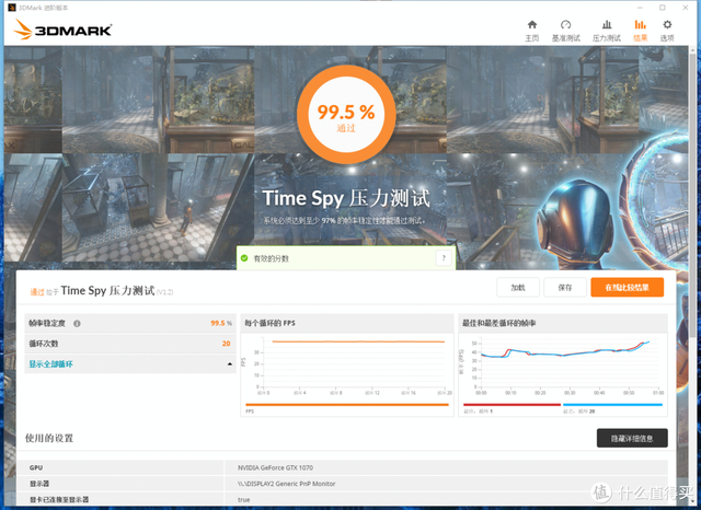 矿卡会出现什么现象，自费买矿卡拆解告诉你们答案