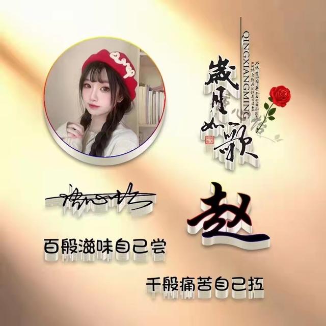 唯美情侣头像微信，唯美情侣头像（精选38张唯美情侣文艺签名头像）