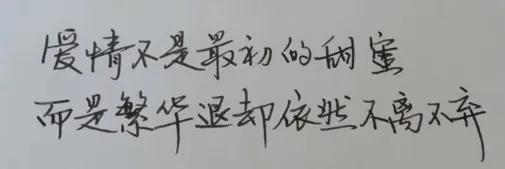 2022最新好听的yy网络签名 情不知所起一往而深，2022最新好听的yy网络签名（2022年最新另类的的爱情的句子）