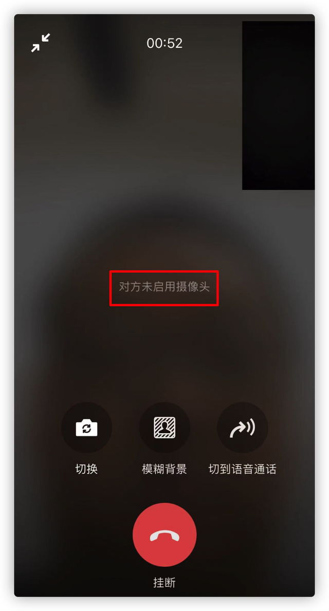 微信怎么恢复扬声器模式（微信更新，带来一波新功能）
