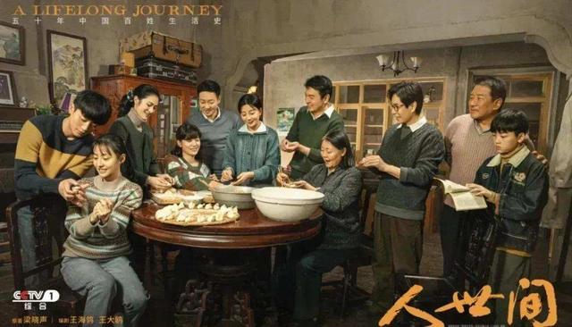 最热电视剧排行榜前十名，热门电视剧排行榜前十名（2022年还剩4个月）