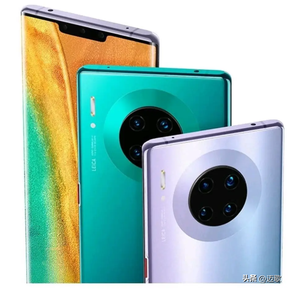 华为mate30价格最新（2022年华为Mate30性能解析）
