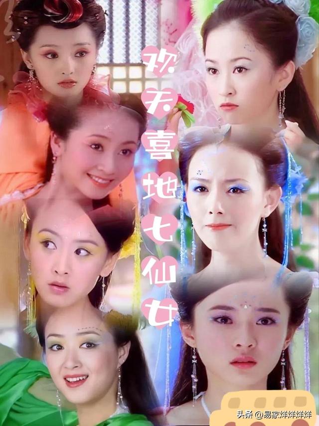 90后看的现代电视剧推荐，这10部90后经典电视剧你看过几部