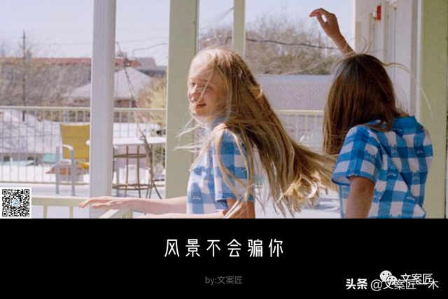 愚人节文案，愚人节文案短的（愚人节文案帮你写好了）