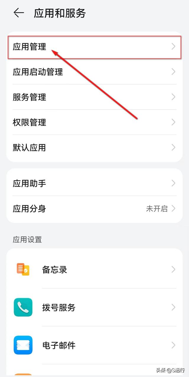关灯 开灯 收藏 截图声音猜一猜他是谁截图声音重玩 放大 缩小 退出全屏，关灯后灯泡还一直微亮怎么解决（QQ摇一摇就能截屏，教您实现）