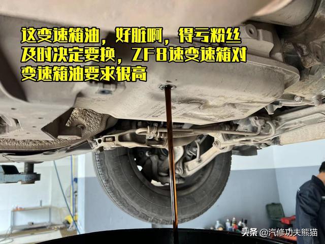 奥迪多少公里保养一次，奥迪a4大保养需要多少钱（奥迪Q5这么彻底的换油大保养）
