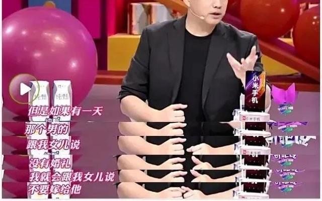 也许会落空也许会不同，让我留在你身边歌词（一起来看“沈梦辰”对婚姻的心声吧）