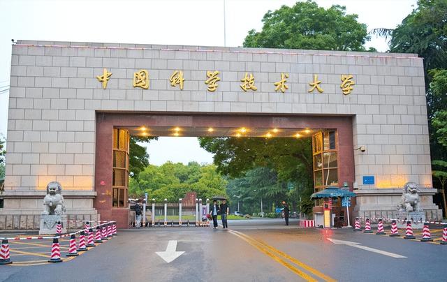 清华大学最牛的几个博士，10位博士获“字节奖学金”
