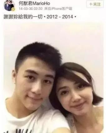 何猷君怎么认识奚梦瑶，奚梦瑶怎样认识何猷君（盘点赌王之子的感情史）