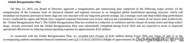uspolo和拉夫劳伦区别，uspoloassn和拉夫劳伦哪个好（卖POLO衫的百年老店,通胀风暴下业绩超预期）