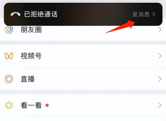 定位怎么发送给别人，QQ怎么发定位给别人（微信多个新功能上线！）