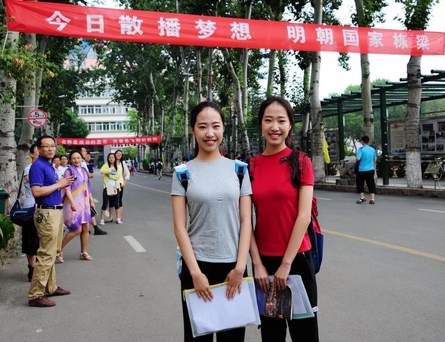 高考改革2022最新消息，2022年高考已确定改革（预计2022年秋季学期实习）