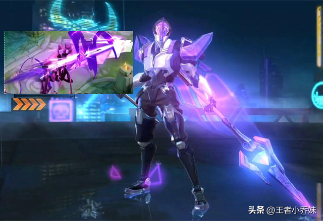 貂蝉五五开黑节皮肤，貂蝉五五节开黑皮肤（开黑节皮肤特效曝光）