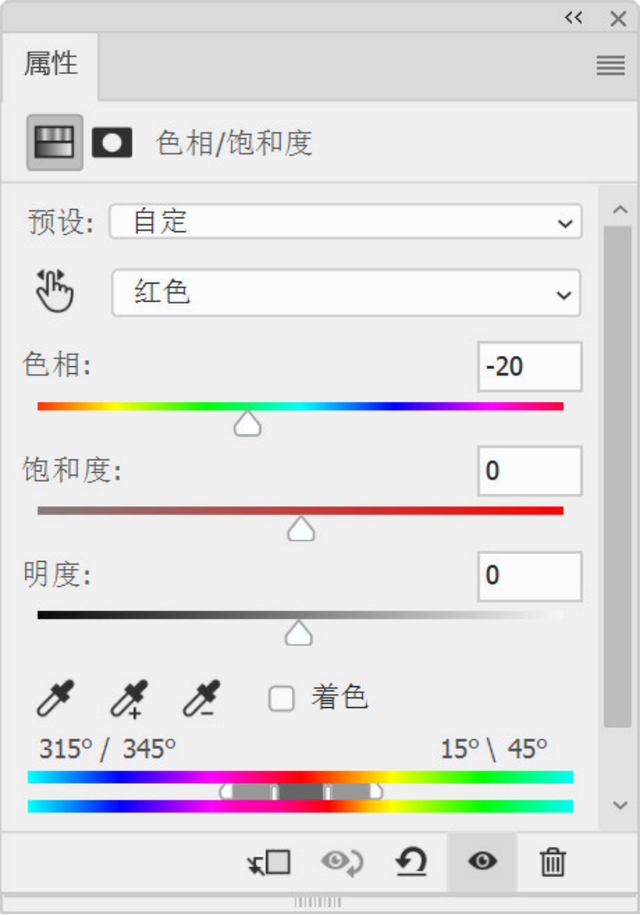 PS设计图标教程，用ps设计图标（如何用PS快速做出一个logo）