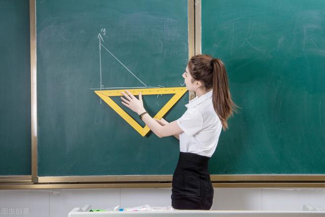 教师考编报名需要哪些条件，教师考编报名需要哪些条件和资料（3类人报考有优势）