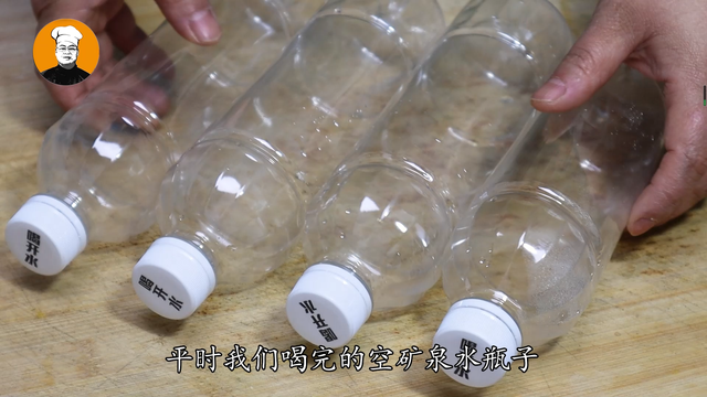 矿泉水瓶变废为宝，废旧的矿泉水瓶如何变废为宝（把4个塑料瓶粘在一起）