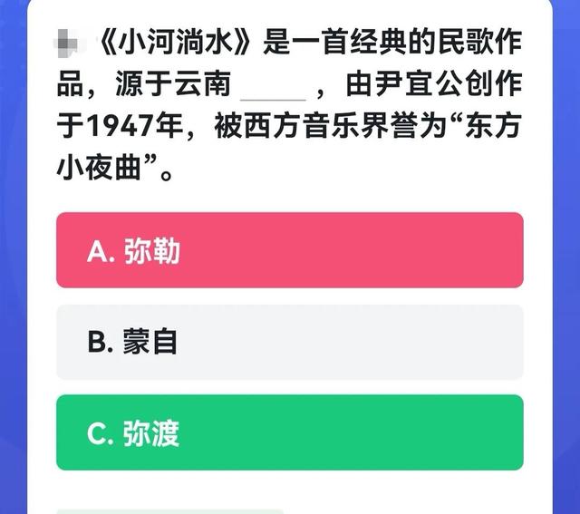 张惶失措还是张皇失措哪个对，张皇失措哪个字错了（不亦说乎2022.10.9）