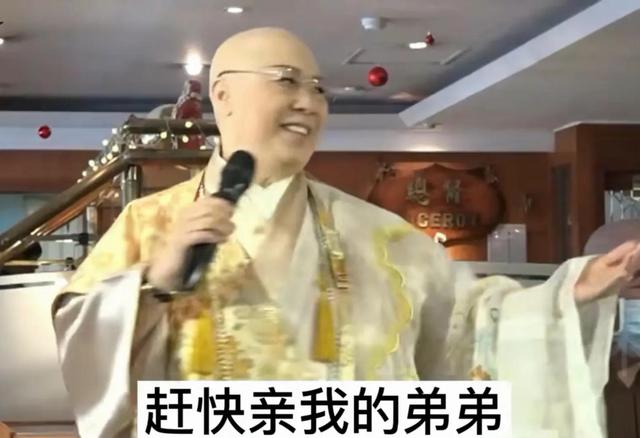 费玉清三姐弟：反目背后有真情，俗世的抛名舍利，出家的挥金如土