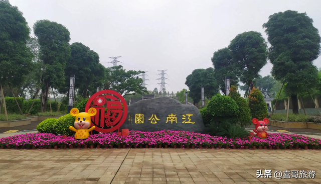 南宁旅游攻略必玩的景点，南宁旅游攻略必玩的景点免费（广西南宁江南区值得游玩的旅游景点有哪些）