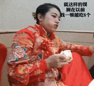 男孩子第一次见丈母娘应该做些什么，第一次见丈母娘注意什么（有什么需要注意的吗）