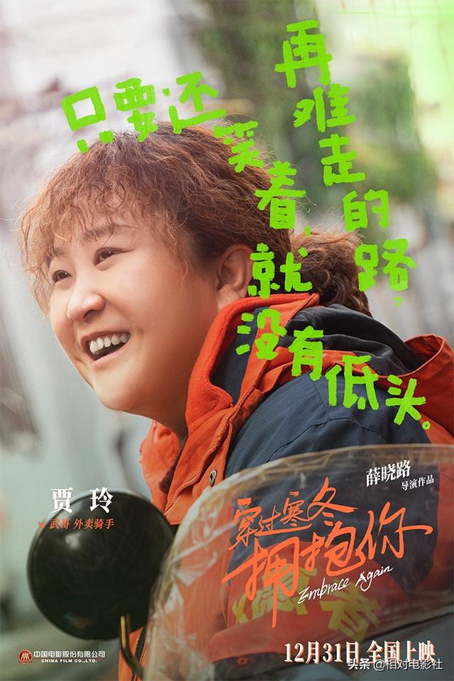 朱一龙主演的电影，朱一龙主演电影票房突破60亿（继《峰爆》票房大破4亿元后）