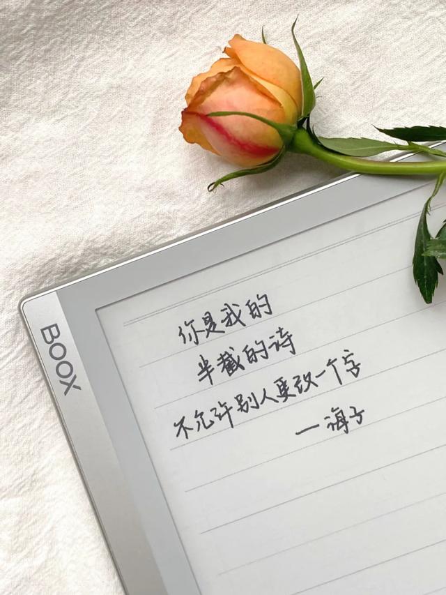 表白词深情的文案，表白词深情的文案句子（盘点那些比“我爱你”更高级的表白文案）