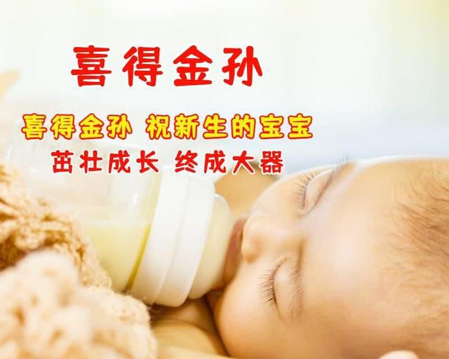 早日康复祝福语简短8字，祝康复的经典句子（特别漂亮的祝福图片送朋友）