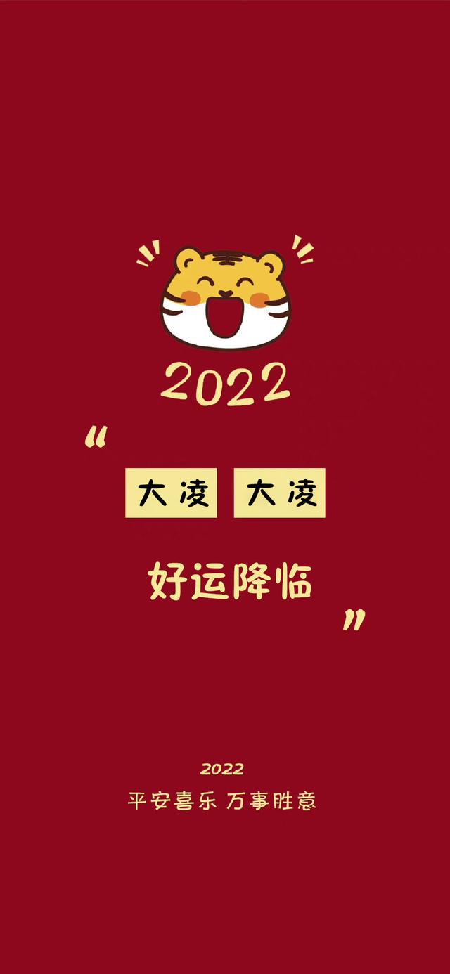 顾七／AJ壁纸，aj手机壁纸（2022姓氏壁纸10‖祝大家平安暴富图片）