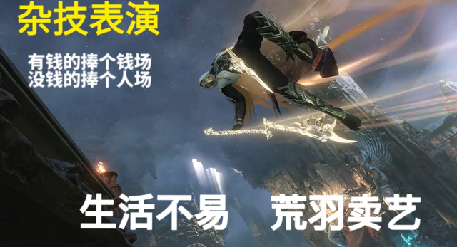 腾讯游戏有哪些，腾讯网络游戏有哪些（腾讯一口气公布20款新作）