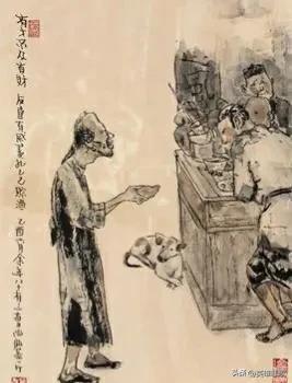 孟夫子指的是谁，孟夫子指的哪个动物（鲁迅在咸亨酒店做过学徒吗）