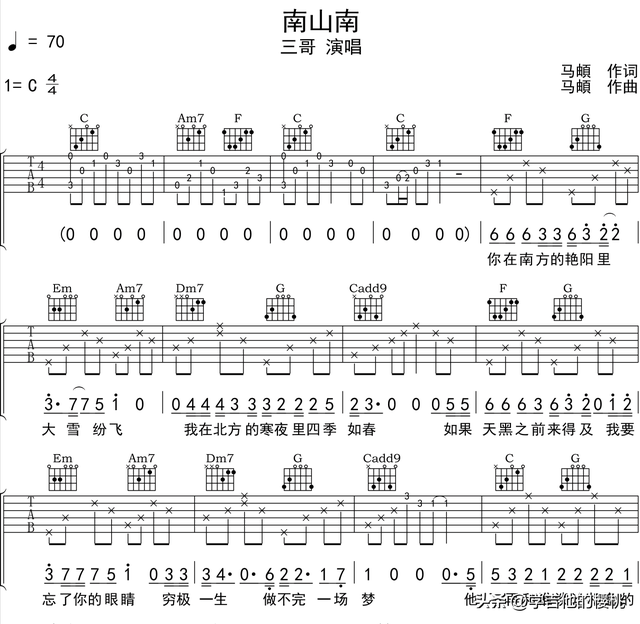 基本乐理知识有哪些，乐理基础知识包括哪些（一分钟读懂音符时值、基础节奏型练习）