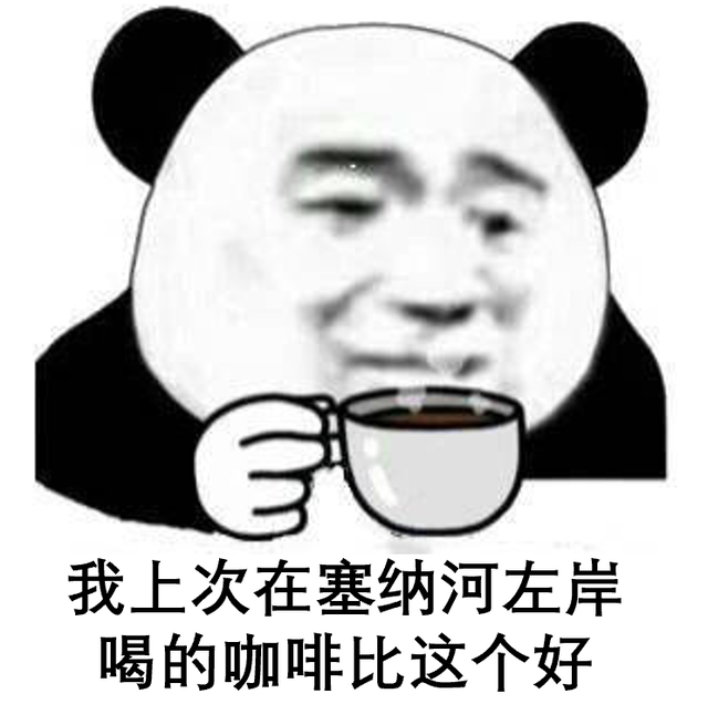 跟陌生人见面我要怎么说话，和陌生人见面怎么聊天（第一次见女朋友的闺蜜）